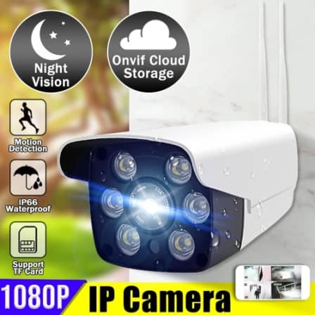 1080P Smart Wifi Bullet Camera_2